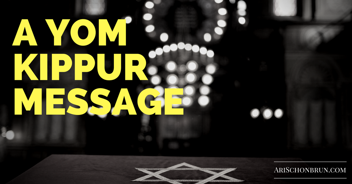 A Yom Kippur Message